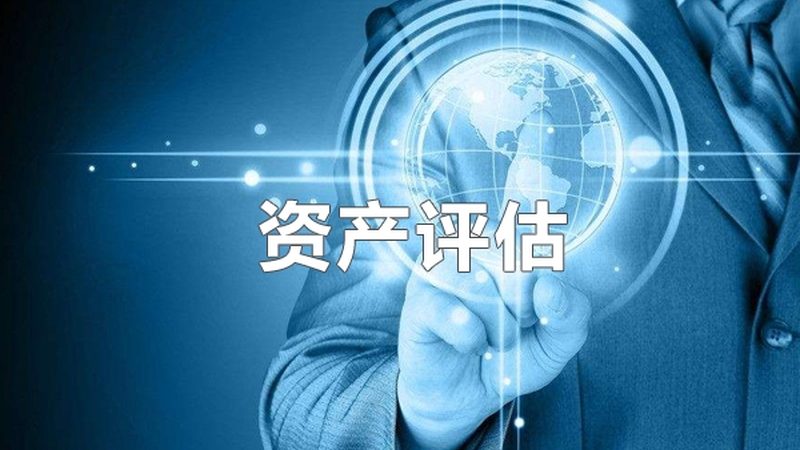 建筑资质代办定制套餐对比
