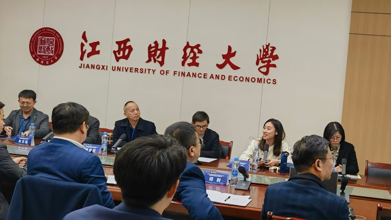 注册公司银行开户标准规范