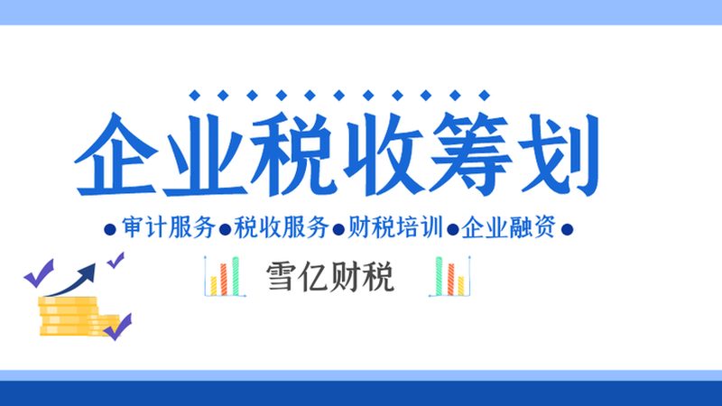 实用新型专利查询：如何高效对比分析