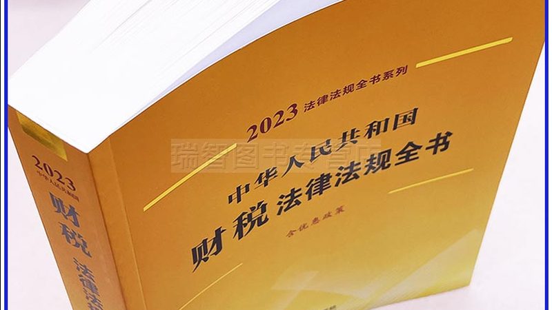 专利授权率真实数据何处寻？揭秘专利代理授权率查询之道**
