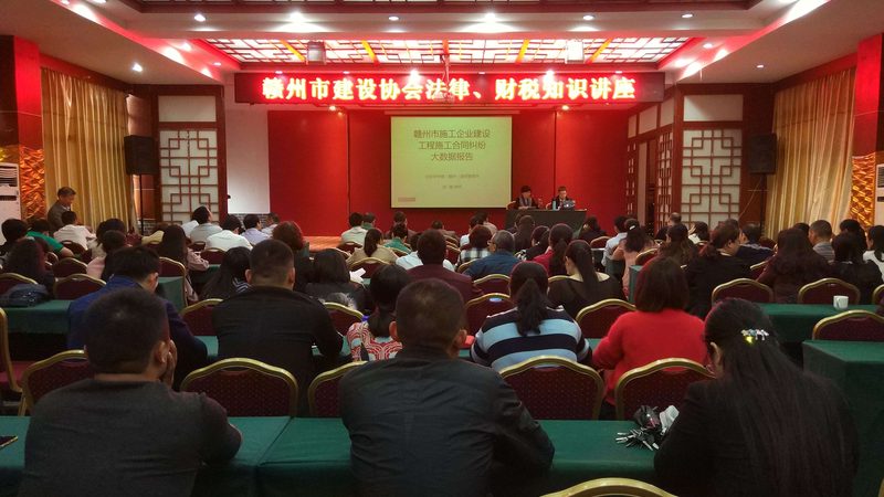 商标转让与变更：收费标准差异解析