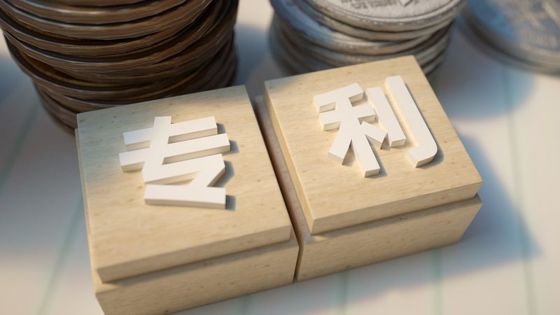 电商企业税务筹划：实操步骤解析
