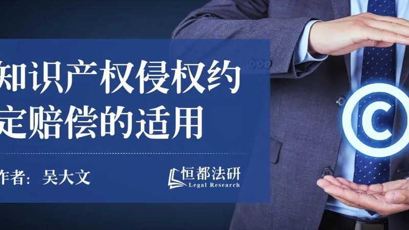 个体户与公司营业执照：区别与适用场景解析