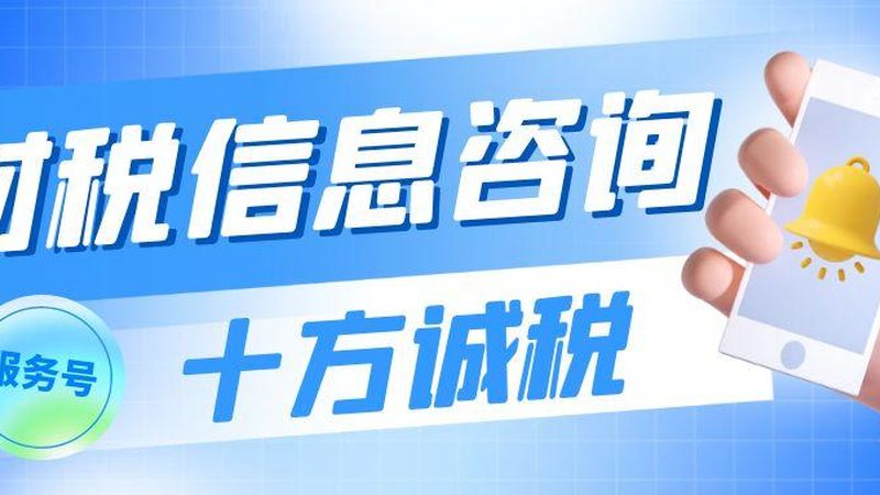 电子产品实用新型专利：材料批发背后的合规与价值**