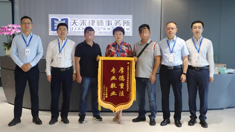 商标注册申请材料清单：全面解析与实操要点