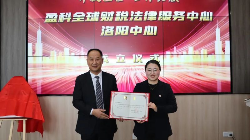 上海代理记账价格差异解析：揭秘背后的因素