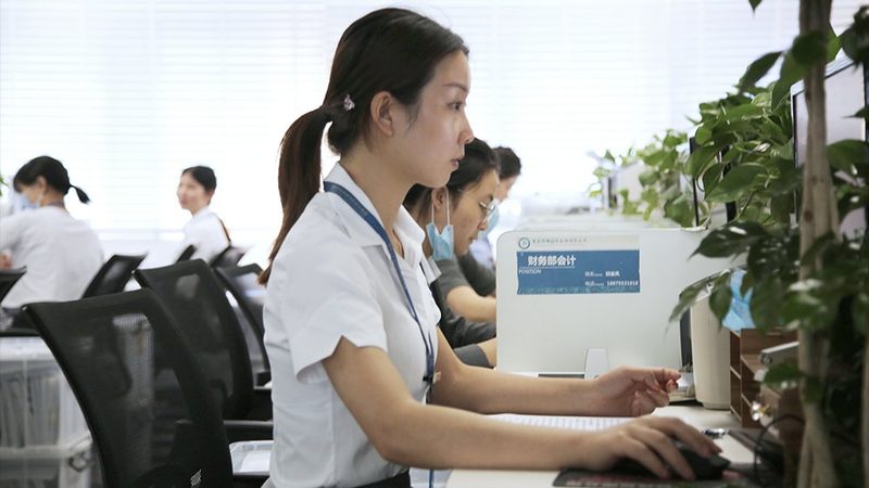 成都公司注销营业执照全流程解析