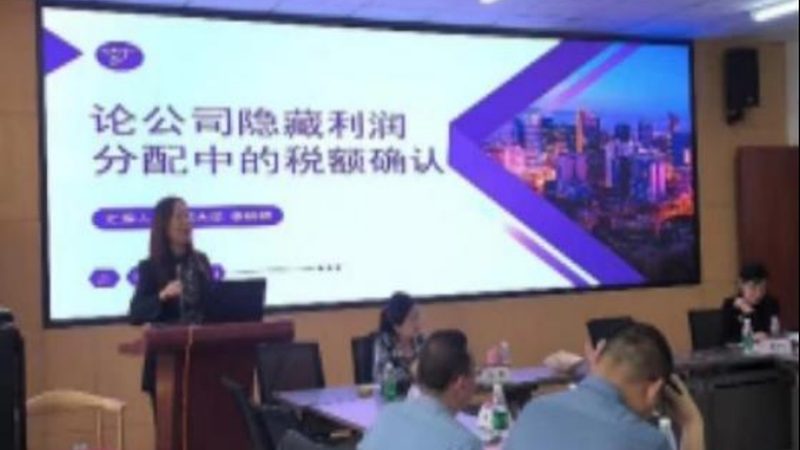 公司改名商标变更不办理后果