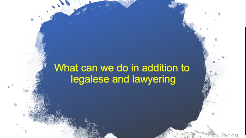 汇算清缴的准确计算：关键步骤与注意事项