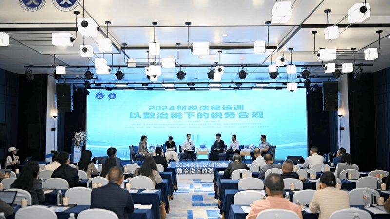国外专利申请地域覆盖