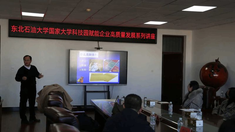 成都个人公司注册流程全解析：关键步骤与注意事项
