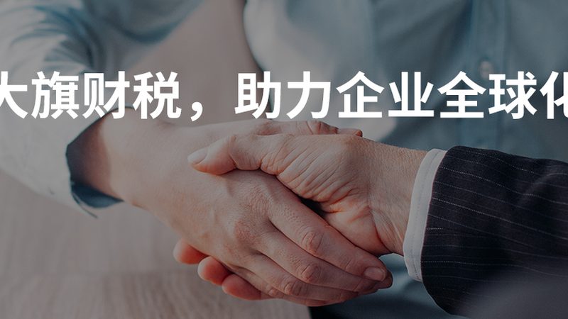 北京在线法律咨询平台推荐