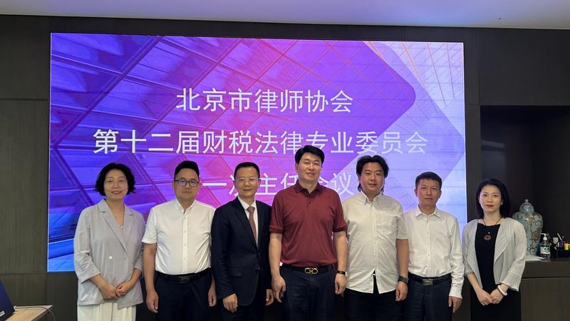 一线城市财税加盟费用主要包括以下几部分：