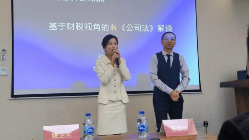 电商公司经营范围如何填写？合规关键点解析**