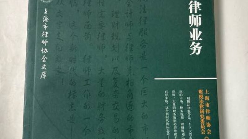 公司注销股东决议书：范本下载与注意事项**