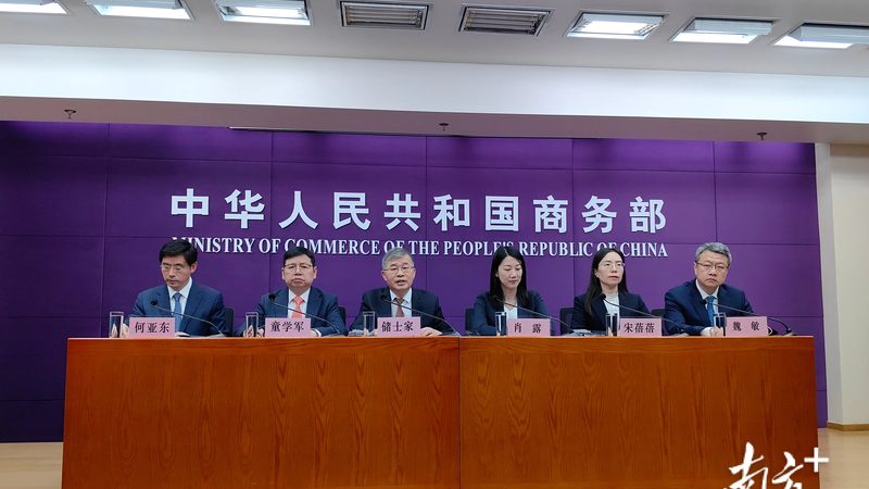 高新技术企业税务筹划：如何合理降低税负，助力企业成长**